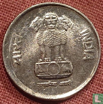 India 10 paise 1988 (Calcutta - type 3) - Image 2