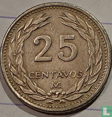El Salvador 25 centavos 1986 - Image 2