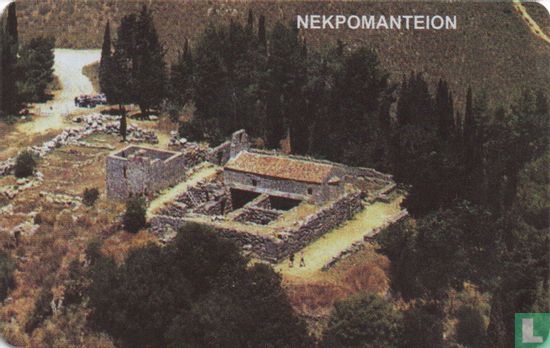 Mesopotamos Preveza Ruin - Bild 2