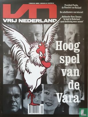 Vrij Nederland - VN 1 - Image 1