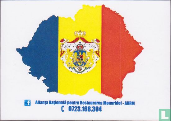 ANRM