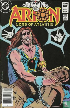 Lord of Atlantis 5 - Afbeelding 1