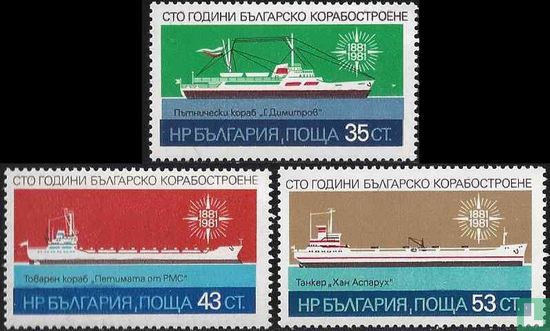 100 ans de construction navale bulgare