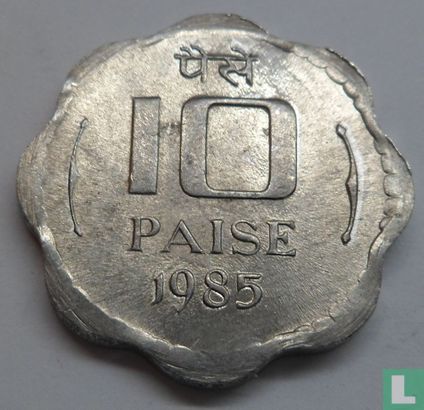 Inde 10 paise 1985 (Calcutta) - Image 1