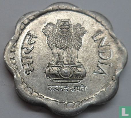 Inde 10 paise 1985 (Calcutta) - Image 2