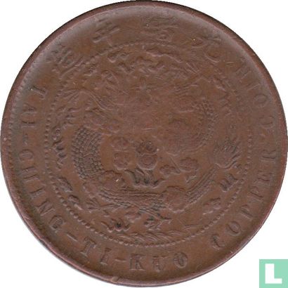 Chine 10 cash  1906 - Image 2