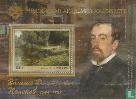 175e geboortedag Vasilii Polenov