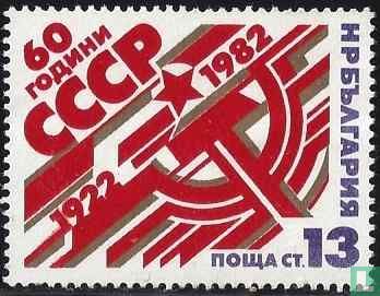 60 jaar USSR