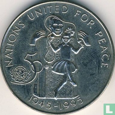 Uganda 2000 shillings 1995 "50th anniversary of the United Nations" - Afbeelding 1