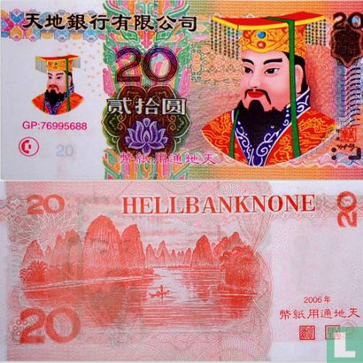 China Hell Money Banknoten