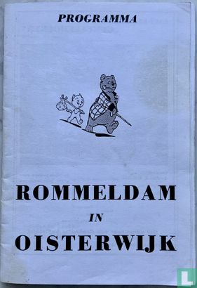 Rommeldam in Oisterwijk   - Afbeelding 1