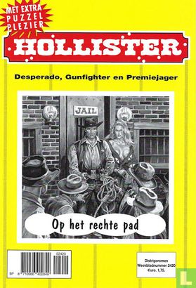 Hollister 2420 - Image 1