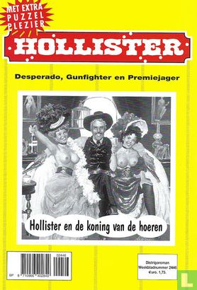 Hollister 2446 - Image 1