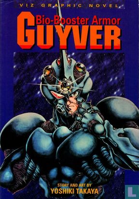 Bio-Booster Armor Guyver - Afbeelding 1