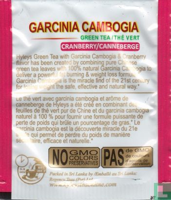 Cranberry / Canneberge  - Image 2