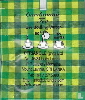 Cardamom Tea - Image 2