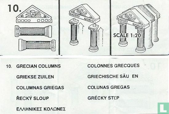 Griechische Säulen - Bild 3