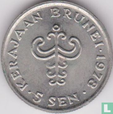 Brunei 5 sen 1978 - Afbeelding 1