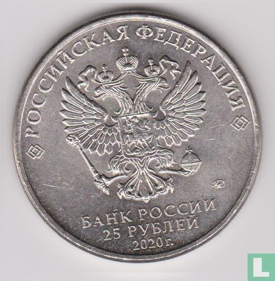 Russia 25 rubles 2020 "Weapons designer Sergey Ilyushin" - Image 1