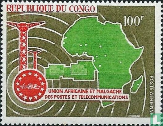 Afrikanischen und madagassischen Postvereins