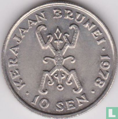 Brunei 10 sen 1978 - Afbeelding 1