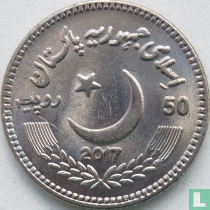 Pakistan 50 rupee 2017 "200th anniversary Birth of Sir Syed Ahmad Khan" - Afbeelding 1