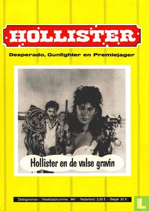 Hollister 967 - Image 1
