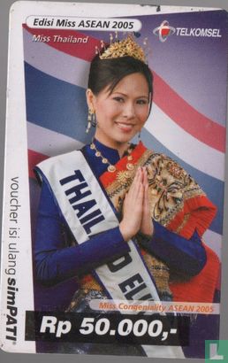 Miss Asean - Miss Thailand - Bild 1