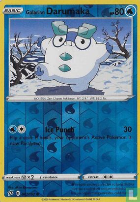 Darumaka (reverse)