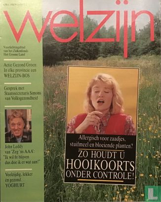 Welzijn 2 - Image 1