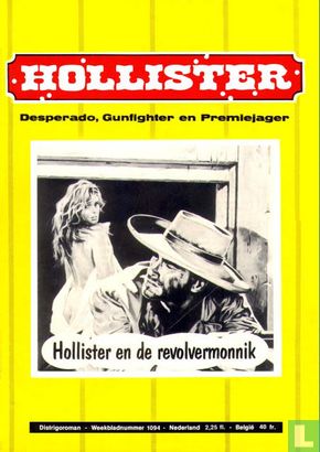 Hollister 1094 - Afbeelding 1