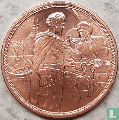 Austria 10 euro 2020 (copper) "Fortitude" - Image 2