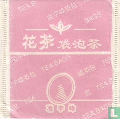 Tea Bags    - Afbeelding 1