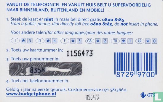 Kiosk Telefooncelkaart - Image 2