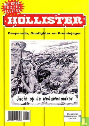 Hollister 1555 - Afbeelding 1