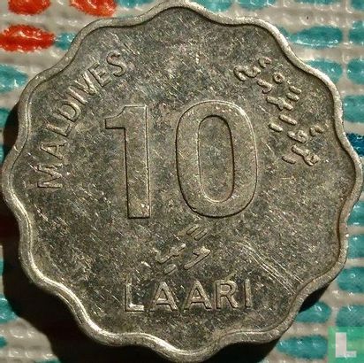 Maldiven 10 laari 2001 (AH1422) - Afbeelding 2