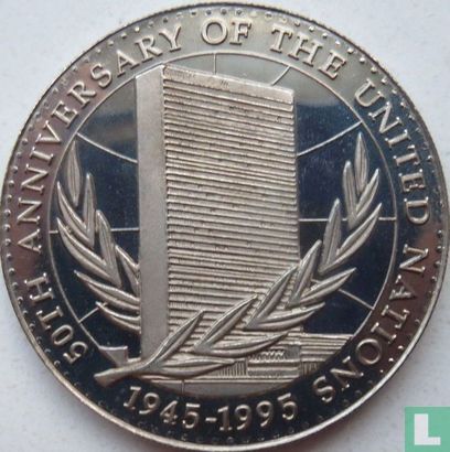 Uganda 1000 shillings 1995 (PROOF) "50th anniversary of the United Nations" - Image 2