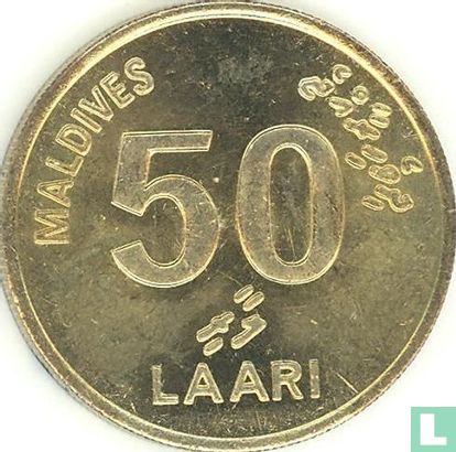 Maldiven 50 laari 1995 (AH1415) - Afbeelding 2