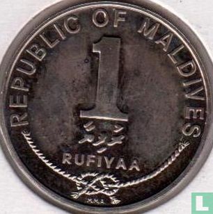 Malediven 1 Rufiyaa 1984 (AH1404) - Bild 2