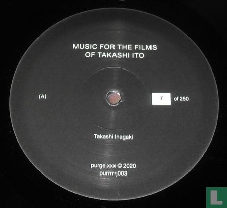 Music for the Films of Takashi Ito - Image 3