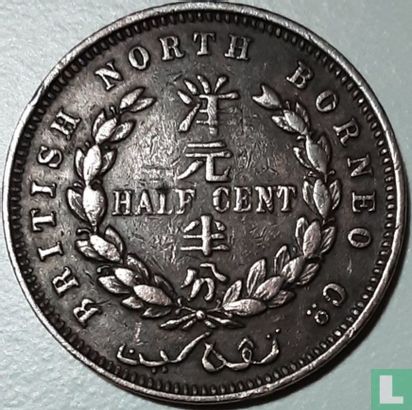 Brits Noord-Borneo ½ cent 1887 - Afbeelding 2