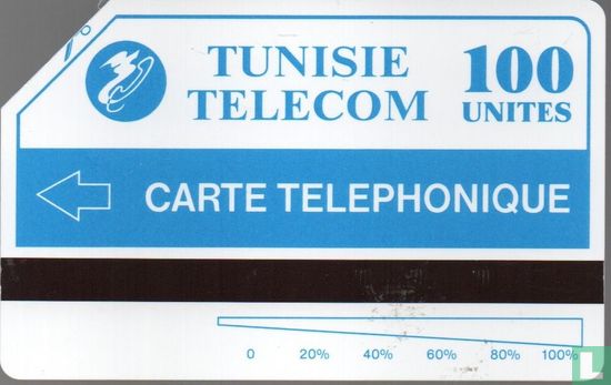 Tunesie Telecom - Image 1