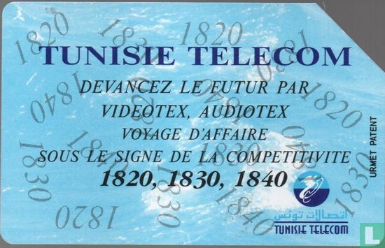 Tunesie Telecom - Image 2