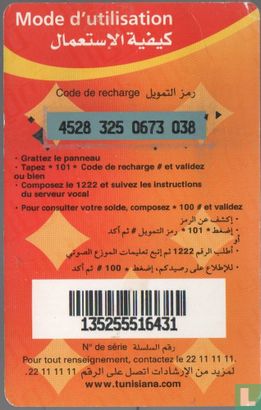Carta Tunisiana - Afbeelding 2