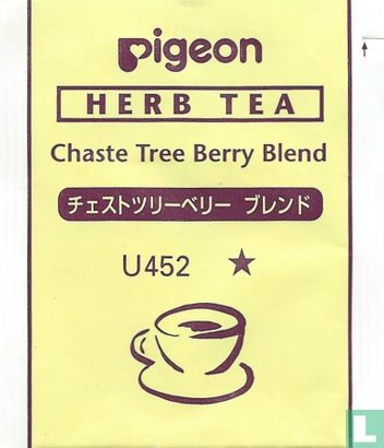 Chaste Tree Berry Blend - Afbeelding 1