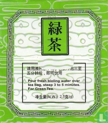 Green Tea - Bild 2