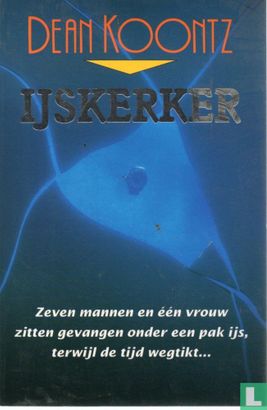 IJskerker - Afbeelding 1