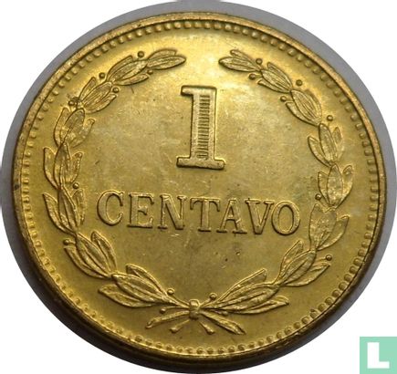 El Salvador 1 centavo 1977 - Image 2