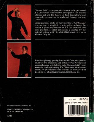 Chinese Soft Exercise - Image 2