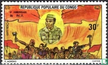 6 ans du Parti Congolais du Travail